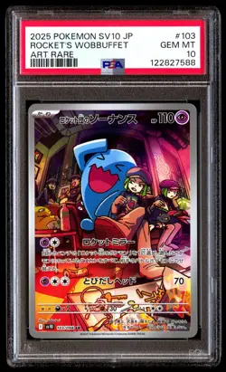 PSA 10 Rocket's Wobbuffet 103 Pokemon SV10 Glory Of Team Rocket Japanese 2025 Ar - Image 1