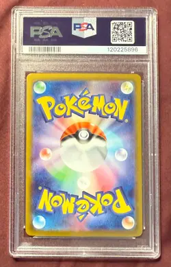 Pokemon Japanese SV10 Glory of Team Rocket Moltres 124/098 SAR Gem PSA 10 - Image 2