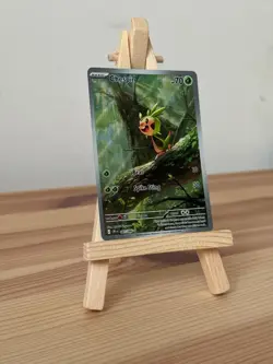 Chespin Pokemon TCG Chaos Rising 087/086 Holo Full Art - Image 2