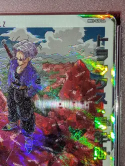PSA 10 Trunks Seinenki MM1-020 DA Super Dragon Ball Heroes Meteor Mission - Image 2