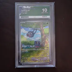 Tangela Ace 10 178/165 SV2a 151 Art Rare Japanese Pokemon Tcg - Image 1
