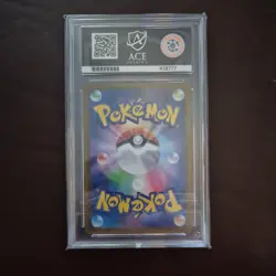 Tangela Ace 10 178/165 SV2a 151 Art Rare Japanese Pokemon Tcg - Image 2