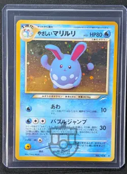 Pokemon 2001 Japanese Neo Destiny - Light Azumarill No.184 Card - LP+ - Image 1
