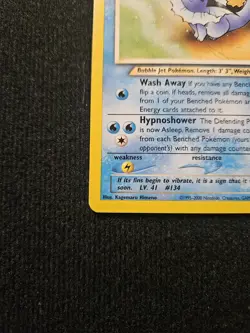 Light Vaporeon 52/105 - Neo Destiny Set - Vintage Rare Pokemon Card - LP - Image 4