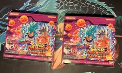 Super Dragon Ball Heroes EXTRA BOOSTER PACK Vol.2 Japanese Card Bandai - Image 1