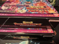Super Dragon Ball Heroes EXTRA BOOSTER PACK Vol.2 Japanese Card Bandai - Image 2