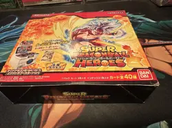 Super Dragon Ball Heroes EXTRA BOOSTER PACK Box Trading Card BANDAI - Image 2