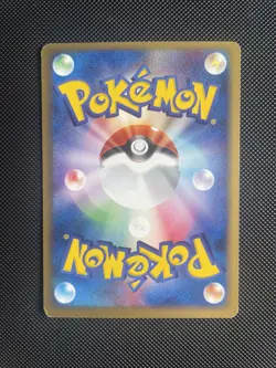 Misdreavus 042/084 EX Team Rocket Returns 1st ED Pokemon Card Japanese LP/NM - Image 4