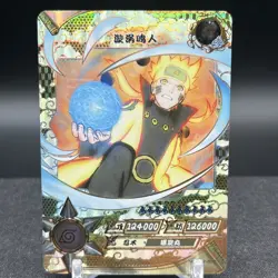 Naruto Uzumaki NRCC-SP-001P Naruto Kayou Card - Image 1