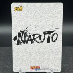 Naruto Uzumaki NRCC-SP-001P Naruto Kayou Card - Image 2