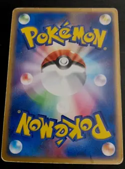 Charizard 054/ADV-P Meiji Promo Japanese Pokemon Card HP - Image 2