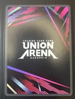 Union Arena Solo Leveling SR 2 Star Choi Jong - In Card Signature Card Bandai - Image 2