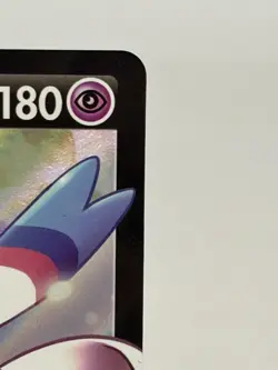 Pokemon TCG Card Dark Sylveon V SWSH134 25th Celebrations Promo - LP - Image 3