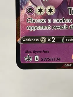 Pokemon TCG Card Dark Sylveon V SWSH134 25th Celebrations Promo - LP - Image 4