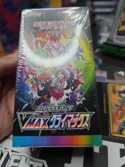 Pokemon Sword & Shield High Class Pack VMAX CLIMAX Card Game *SEALED* 4521329322698 - Image 1