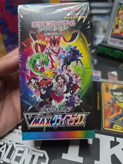 Pokemon Sword & Shield High Class Pack VMAX CLIMAX Card Game *SEALED* 4521329322698 - Image 2