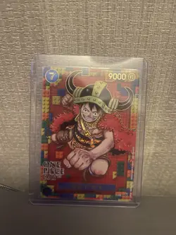 One Piece Chinese Card Game Monkey D Luffy P-110 DAY'25 Premium Card Promo - Image 1