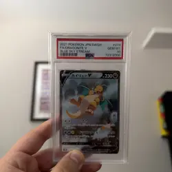 2021 POKEMON JAPANESE SWORD & SHIELD BLUE SKY STREAM FULL ART/DRAGONITE V PSA 10 - Image 2