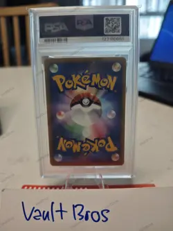 PSA 10 Pokemon Card Totodile Mcdnoald's 2002 #008 Japanese eSeries - Image 2