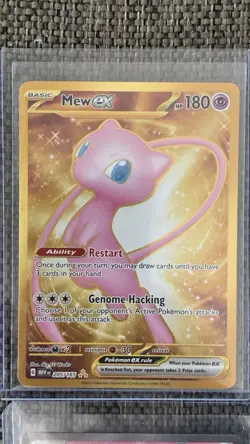 Pokemon Mew EX Four Card Lot 205/165 193/165 216/091 Full Art NM - Image 2
