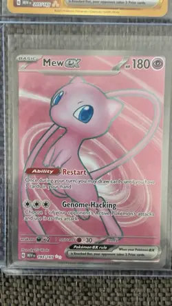 Pokemon Mew EX Four Card Lot 205/165 193/165 216/091 Full Art NM - Image 4