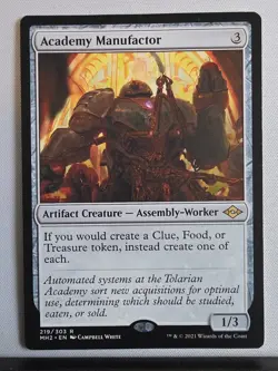 Academy Manufactor - The List - LP - Magic The Gathering - MTG - Image 1