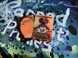 Play Test Urza's Incubator (Borderless) Foil - Image 1