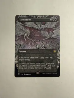Damnation (Borderless) Double Masters 2022 Regular - Image 1