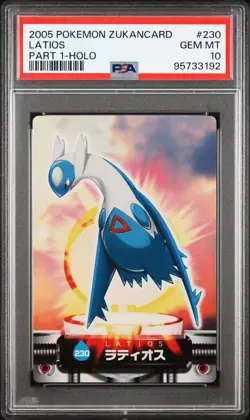PSA 10 Latios 230 Part 1-Holo Carddass Pokemon Zukancard Zukan - Image 1