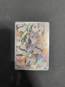 Pokemon TCG SV: Black Bolt Pidove 148/086 Illustration Rare NM - Image 1