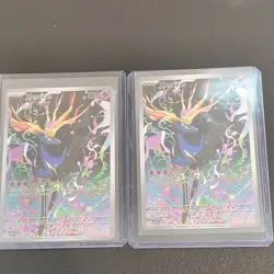 Pokemon TCG Xerneas 091/066 Cri Full Art Holo 2 Card Lot English - Image 1