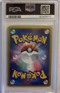 PSA 6 Dragonite Ex Japanese Holographic Pokemon Card Population 21 Higher 286 - Image 3