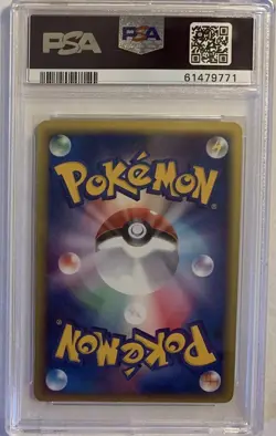 PSA 6 Dragonite Ex Japanese Holographic Pokemon Card Population 21 Higher 286 - Image 4