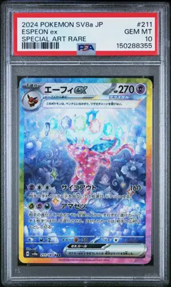 2024 Pokemon Espeon ex SAR 211/187 Terastal Festival sv8a Card Japanese PSA 10 - Image 1