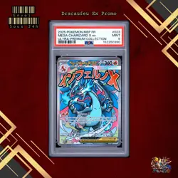 🇫🇷 MEGA DRACAUFEU EX PSA 9 - PROMO EV ULTRA PRENIUM FR Card Pokemon 🇫🇷 - Image 1
