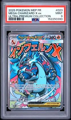 🇫🇷 MEGA DRACAUFEU EX PSA 9 - PROMO EV ULTRA PRENIUM FR Card Pokemon 🇫🇷 - Image 2