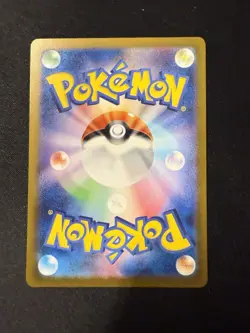 Pokemon TCG Charizard ex 115/190 Sv4a: Shiny Treasure Ex Holo (Japanese) NM - Image 2