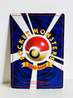 Blaine's Growlithe No. 058 Corocoro Promo Pokemon Card TCG Japanese Glossy - Image 2