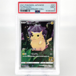 PSA 9 Pokemon Card Pikachu 001/028 25th E S8a Japanese Karte [9] - Image 1
