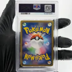 PSA 9 Pokemon Card Pikachu 001/028 25th E S8a Japanese Karte [9] - Image 2