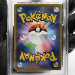 PSA 9 Pokemon Card Pikachu 001/028 25th E S8a Japanese Karte [9] - Image 4