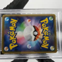 PSA 9 Pokemon Card Pikachu 001/028 25th E S8a Japanese Karte [9] - Image 5