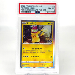 PSA 8 Pokemon Card Pikachu 272/S-P Holo Pokemon Go Promo Japanese Karte [8] - Image 1