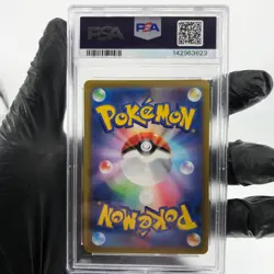 PSA 8 Pokemon Card Pikachu 272/S-P Holo Pokemon Go Promo Japanese Karte [8] - Image 2