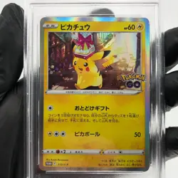 PSA 8 Pokemon Card Pikachu 272/S-P Holo Pokemon Go Promo Japanese Karte [8] - Image 3