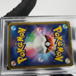 PSA 8 Pokemon Card Pikachu 272/S-P Holo Pokemon Go Promo Japanese Karte [8] - Image 5