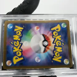 CGC 8 Pokemon Card Chansey AR 113/101 SV6 Japanese Karte [8] - Image 5