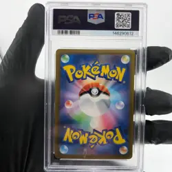 PSA 9 Pokemon Card Rayquaza 108/172 RRR s12a Japanese Karte [9] - Image 2