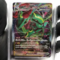 PSA 9 Pokemon Card Rayquaza 108/172 RRR s12a Japanese Karte [9] - Image 3
