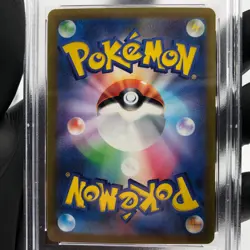 PSA 9 Pokemon Card Rayquaza 108/172 RRR s12a Japanese Karte [9] - Image 4